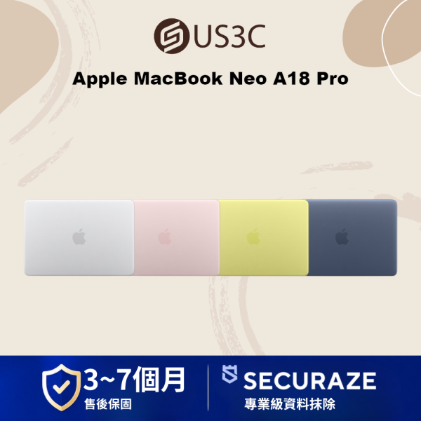 Apple MacBook Neo 13吋 A18 Pro 6C5G 6核心CPU 5核心GPU 8G 記憶體 2026年